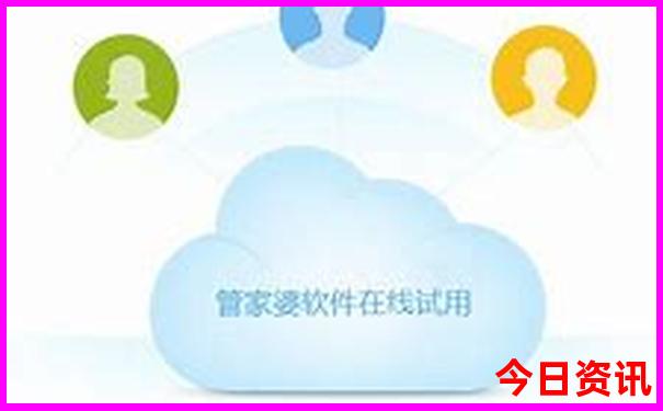 夏天带孩子去哪里玩
